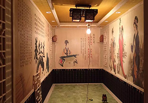 弓長嶺私人別墅汗蒸房